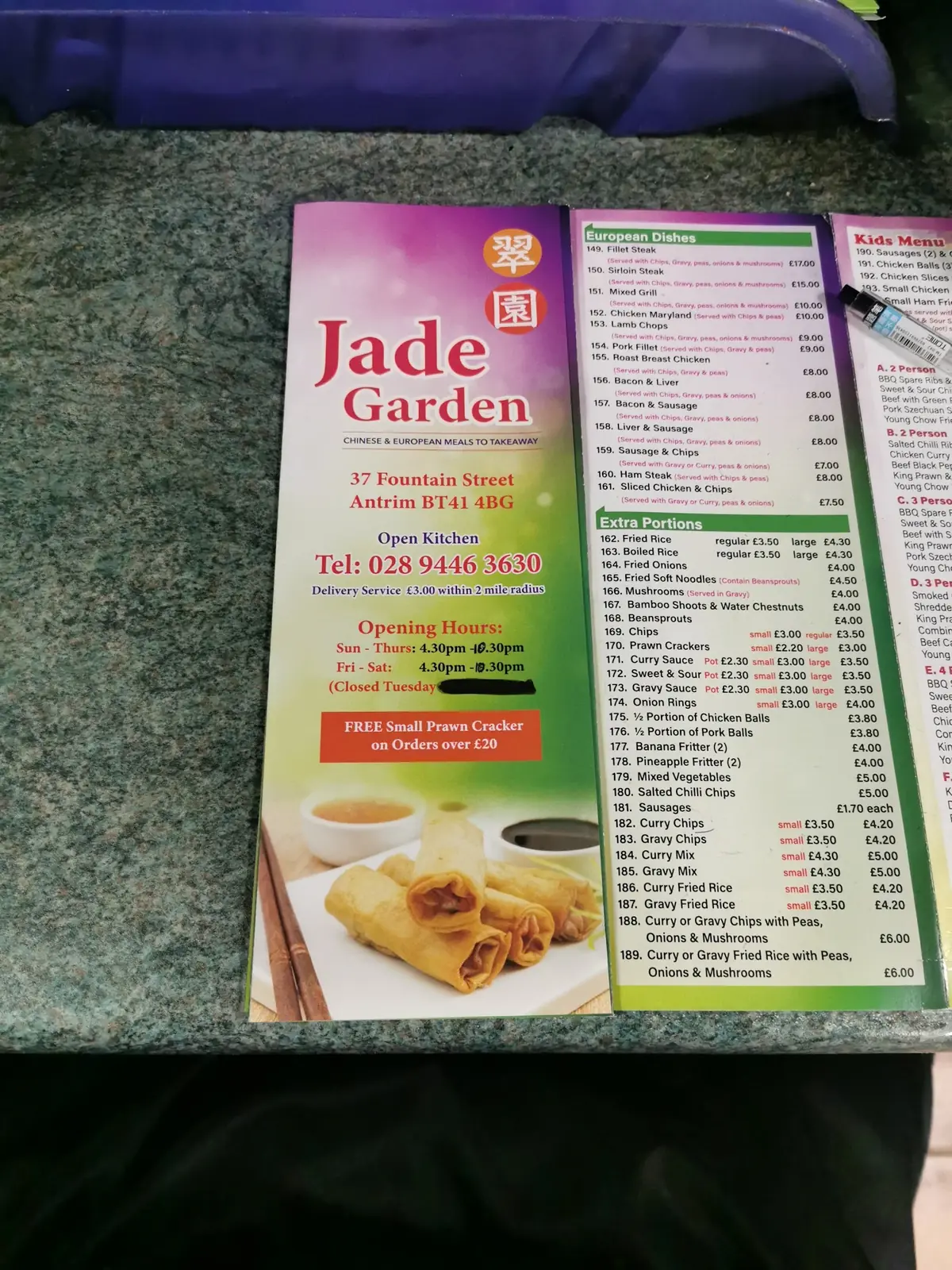 Jade Garden Antrim photo (photo 1 of 3)