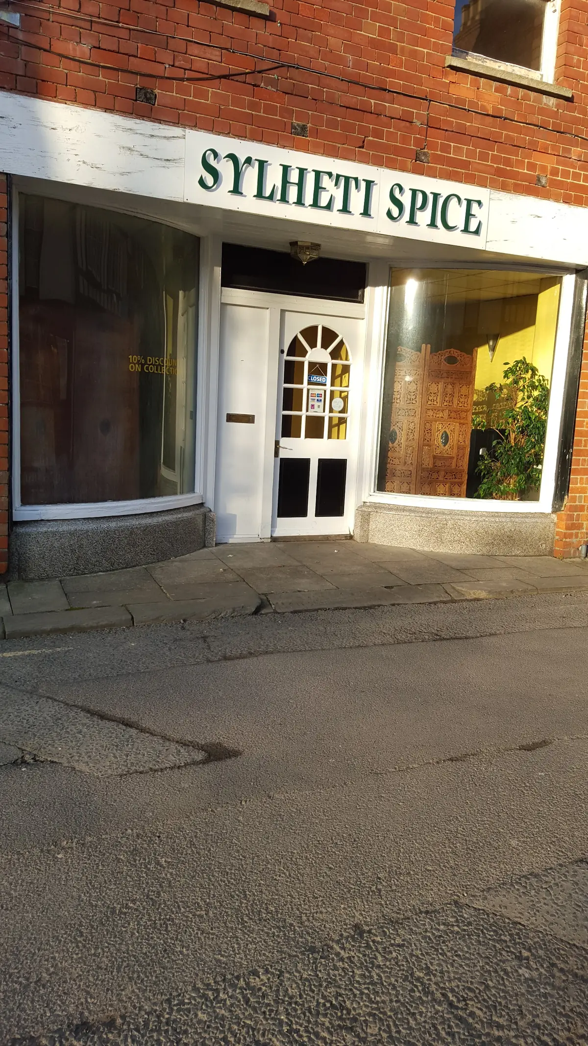 Sylheti Spice — Indian restaurants in Wantage