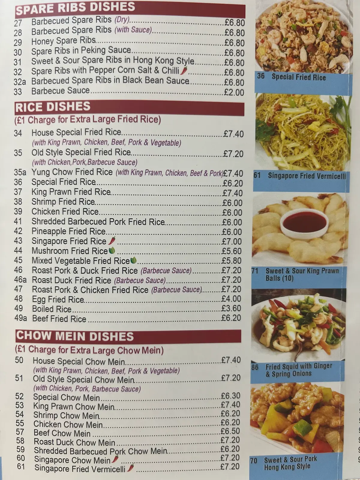 Jasmine Garden — Chinese Restaurants in Rochester