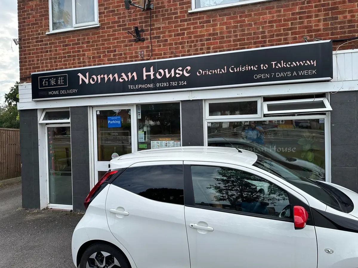 Norman House photo (photo 1 of 3)