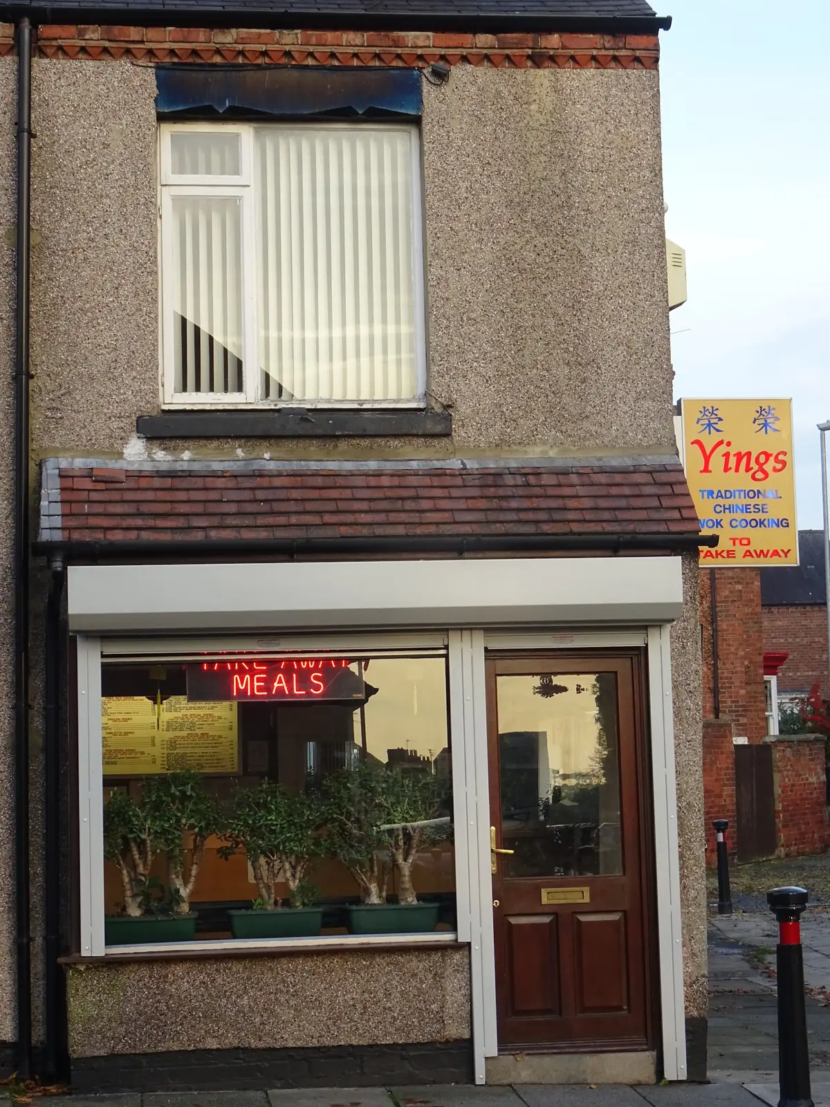 Yings Chinese Takeaway, Est. 1971