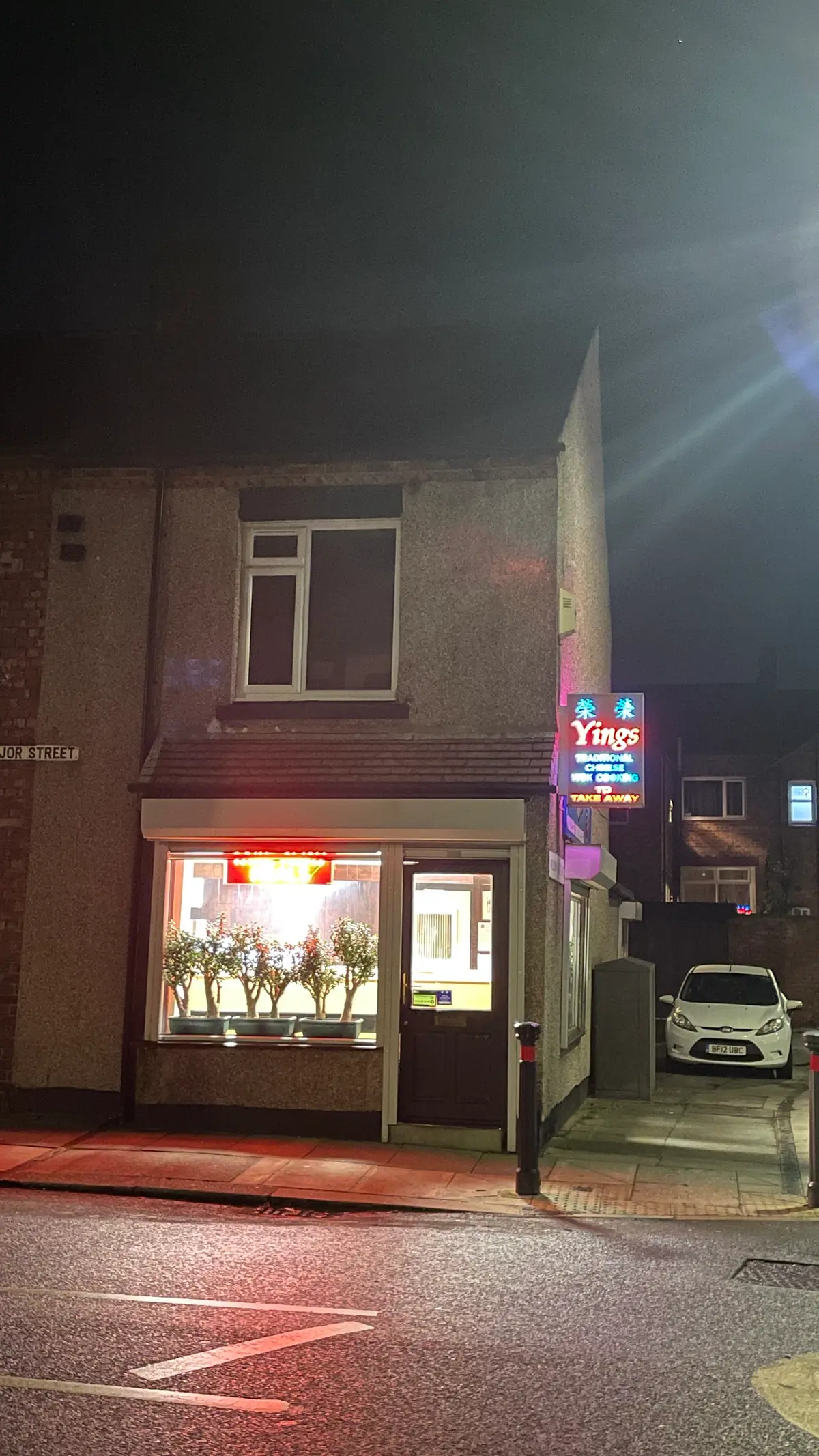 Yings Chinese Takeaway, Est. 1971 photo (photo 2 of 3)