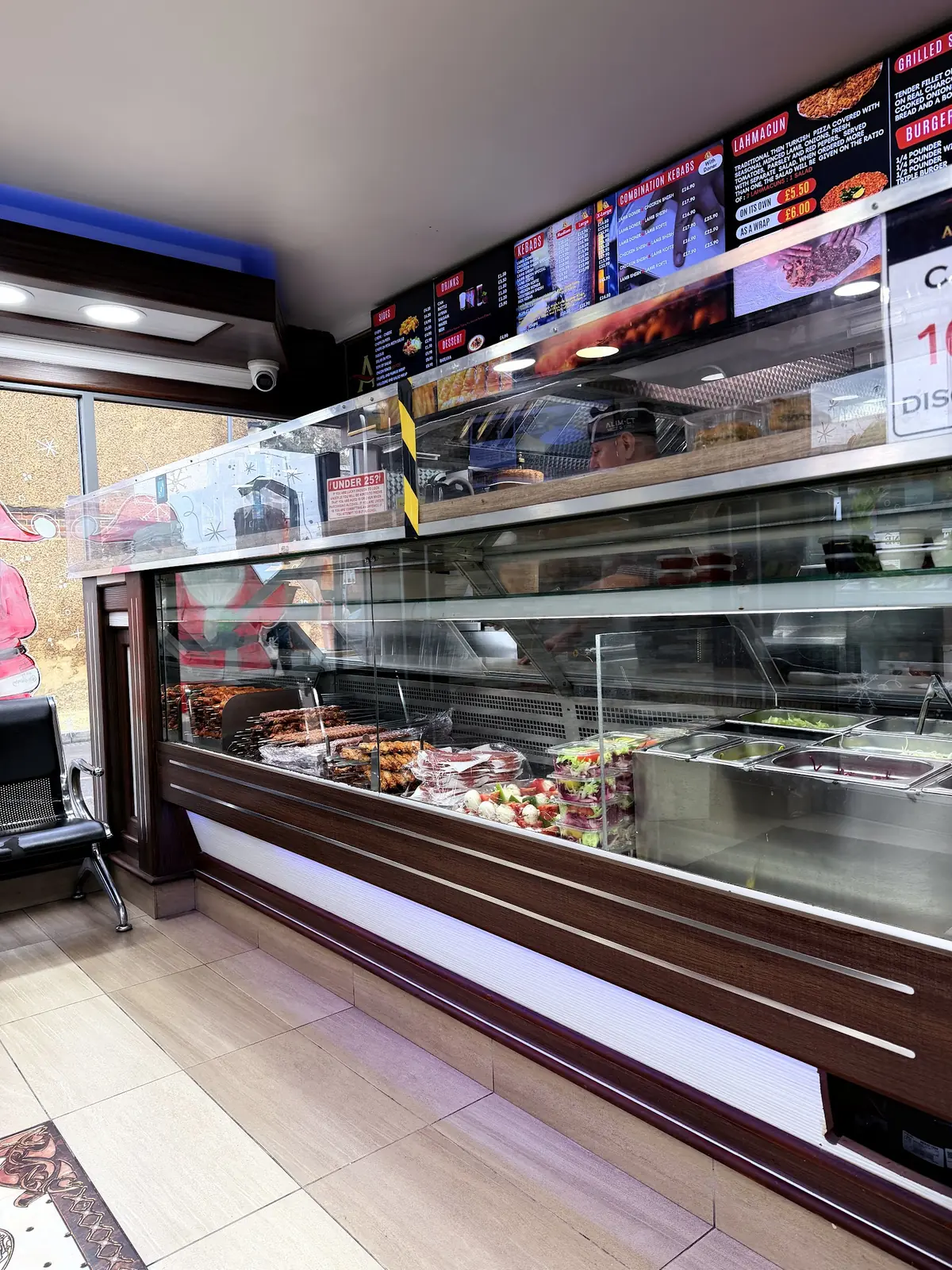 Alim-Et Larkfield — Restaurants in Aylesford