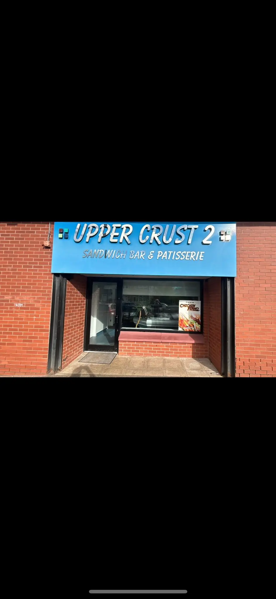 Upper Crust 2 photo (photo 1 of 3)