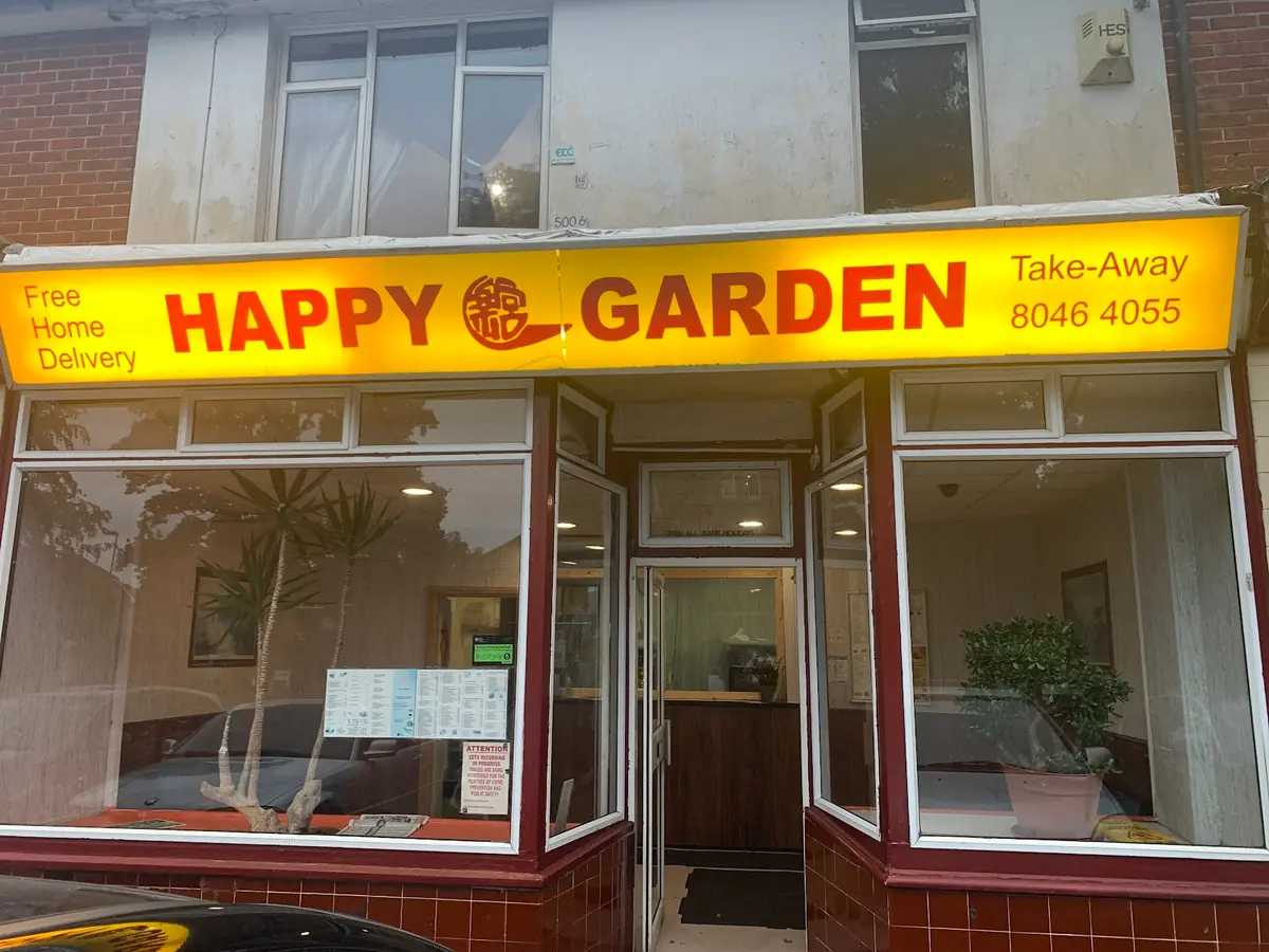 Happy Garden photo (photo 1 of 3)