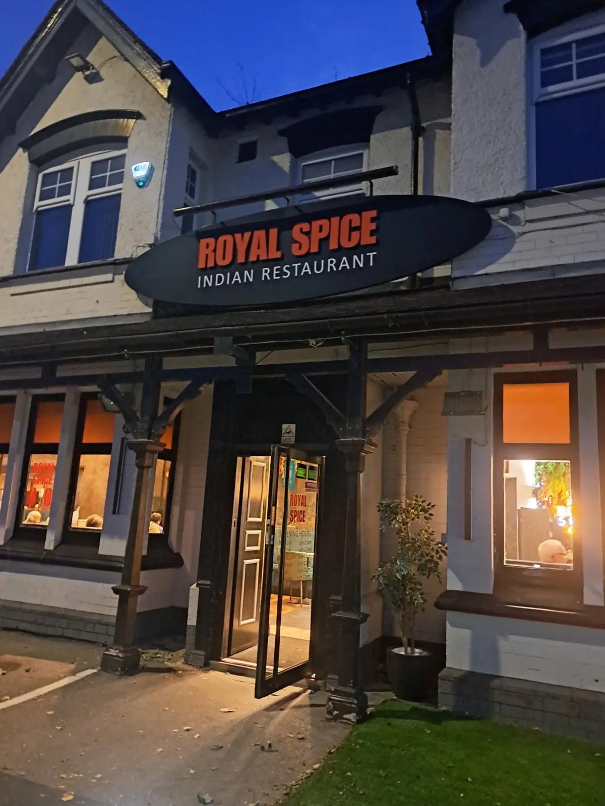 Royal Spice photo (photo 3 of 3)