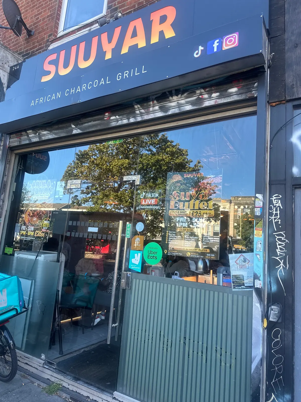 Suuyar Restaurant - Peckham Rye — Restaurants in London