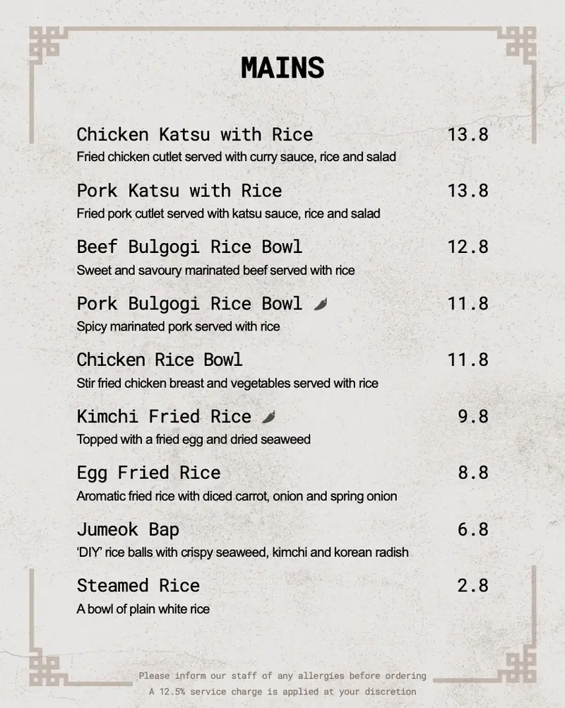 HANJAN Bar & Karaoke (한잔 노래방) photo (photo 1 of 3)