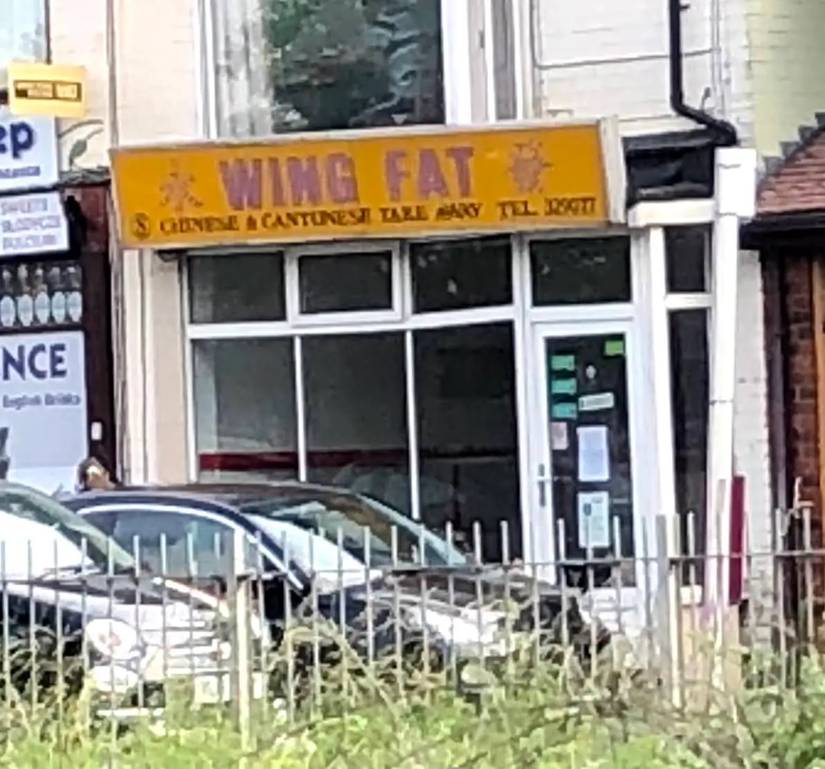 Wing Fat — Chinese restaurants in Nuneaton