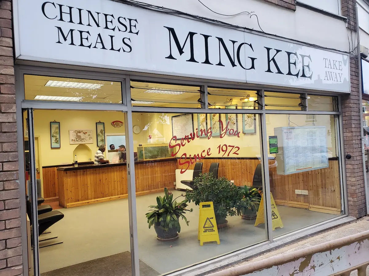 Ming Kee Chinese Take Away photo (photo 1 of 3)