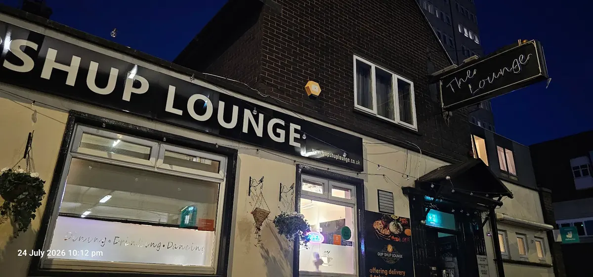GupShup Lounge Bar & Grill photo (photo 2 of 3)