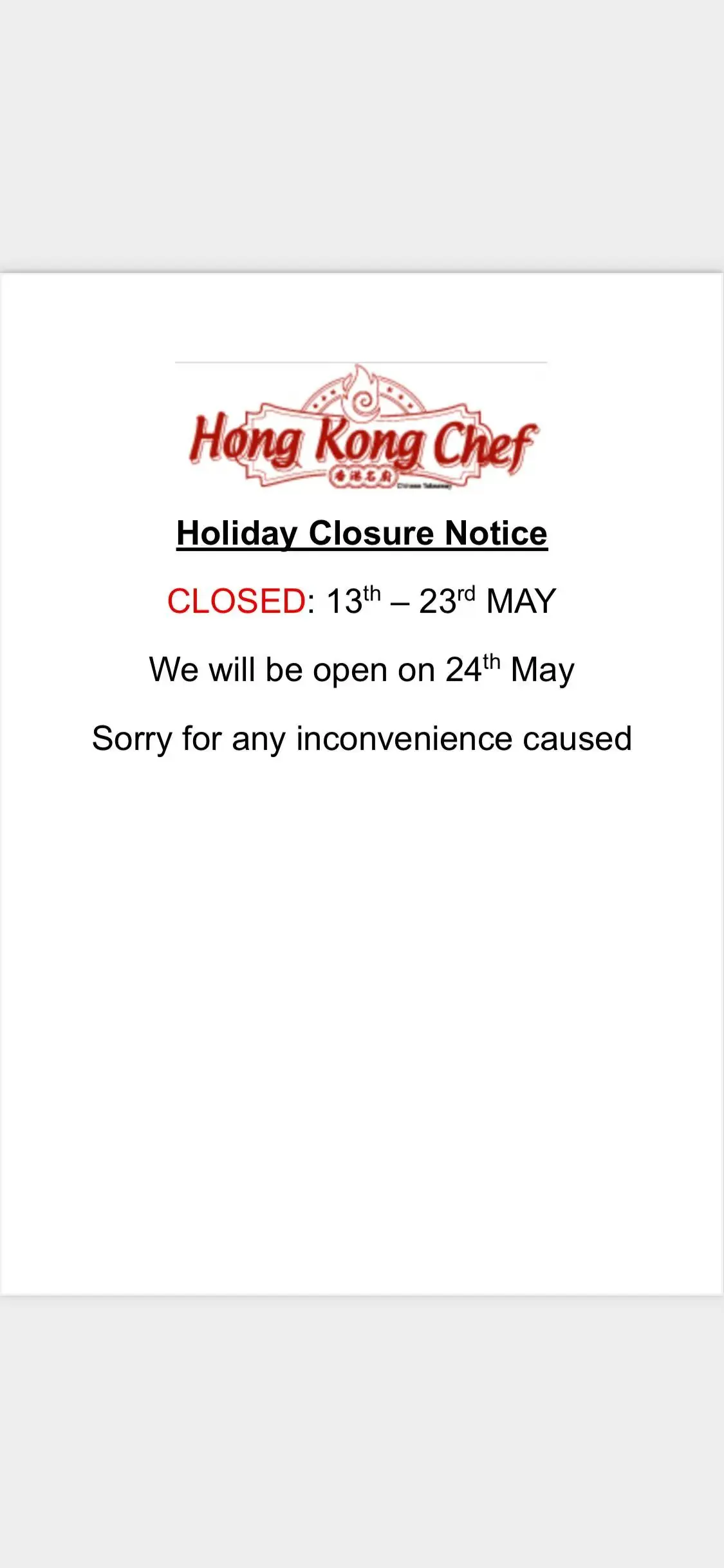 Hong Kong Chef photo (photo 3 of 3)