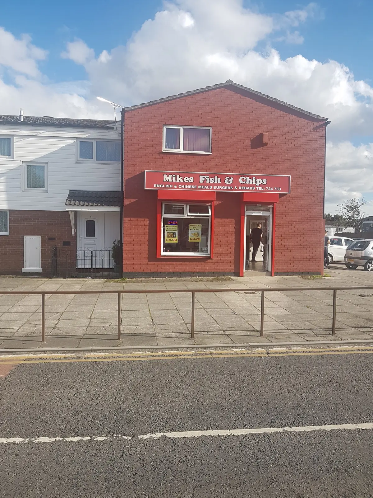 Mike's Chippy photo (photo 3 of 3)