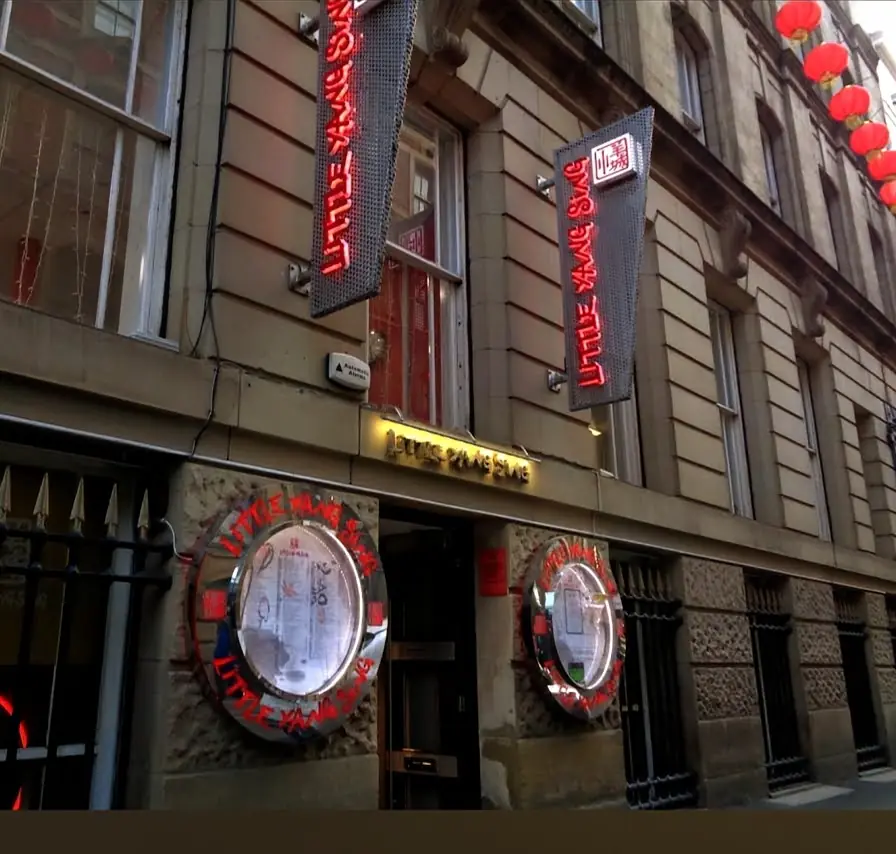 The Little Yang Sing — Chinese Restaurants in Manchester