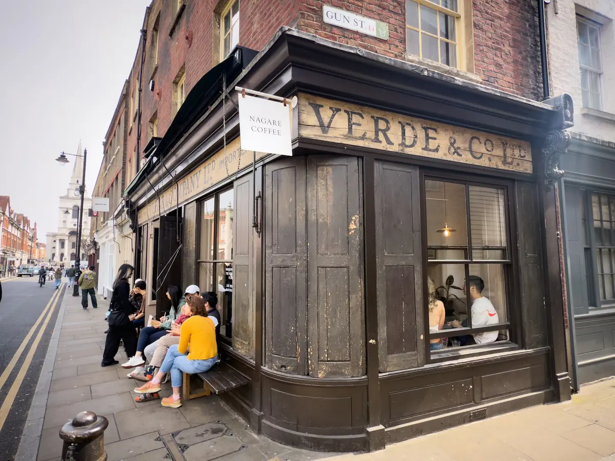 Nagare Coffee Spitalfields photo (photo 1 of 3)