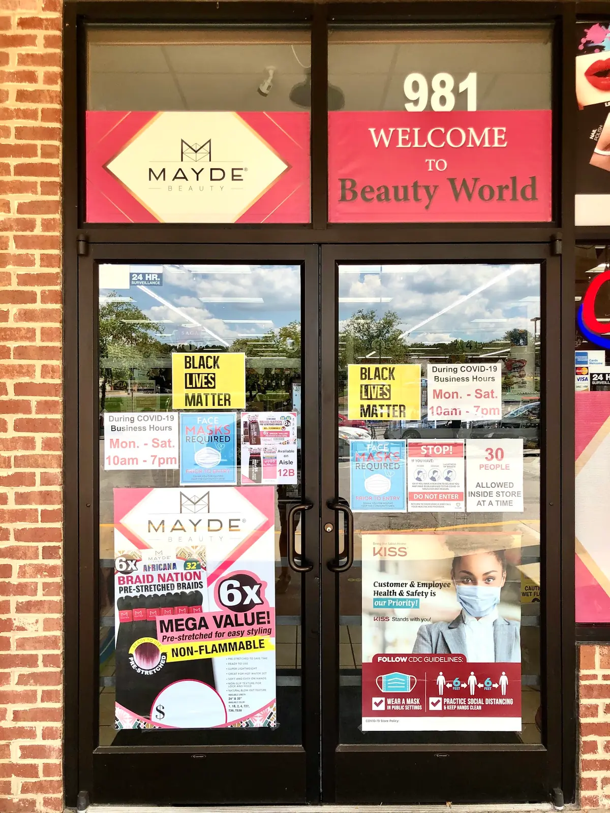 Beauty World photo (photo 1 of 3)