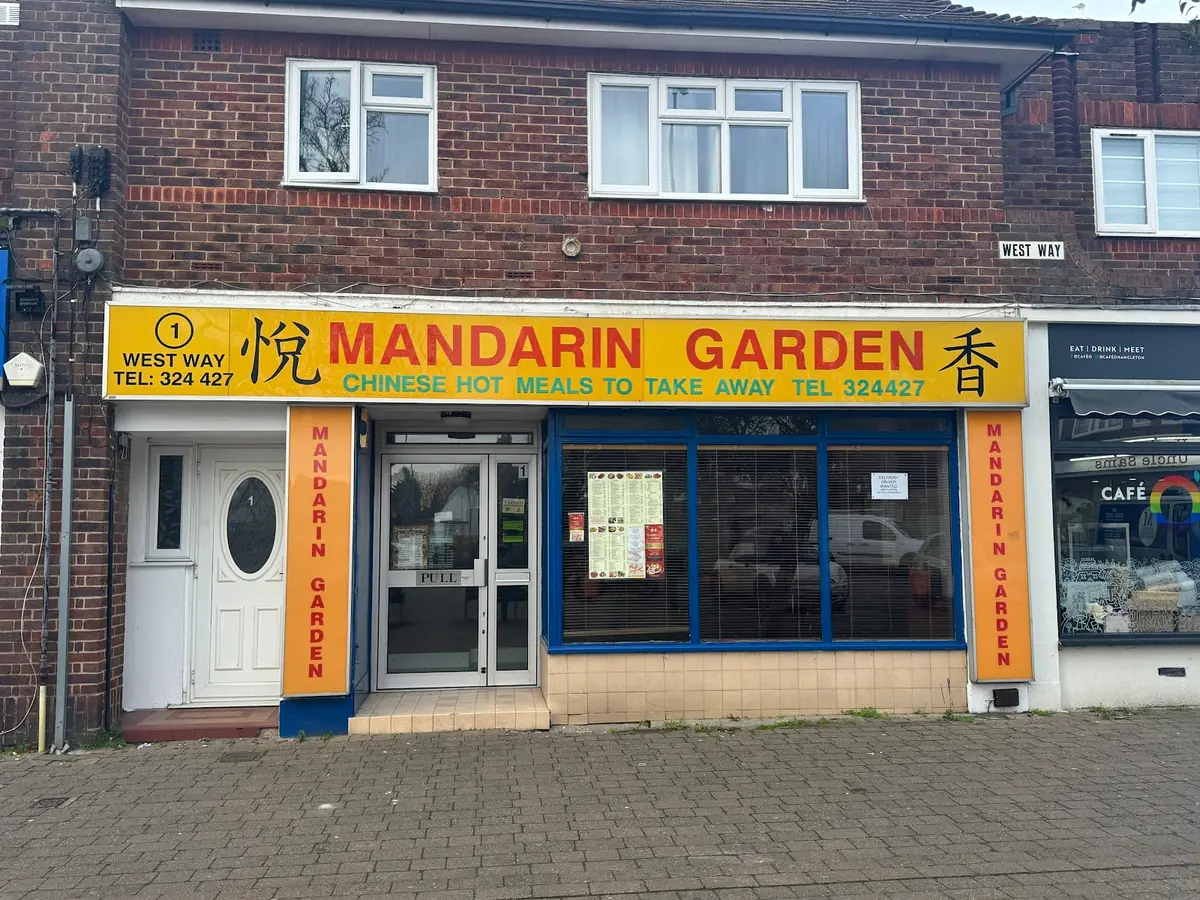 Mandarin Garden photo (photo 1 of 3)