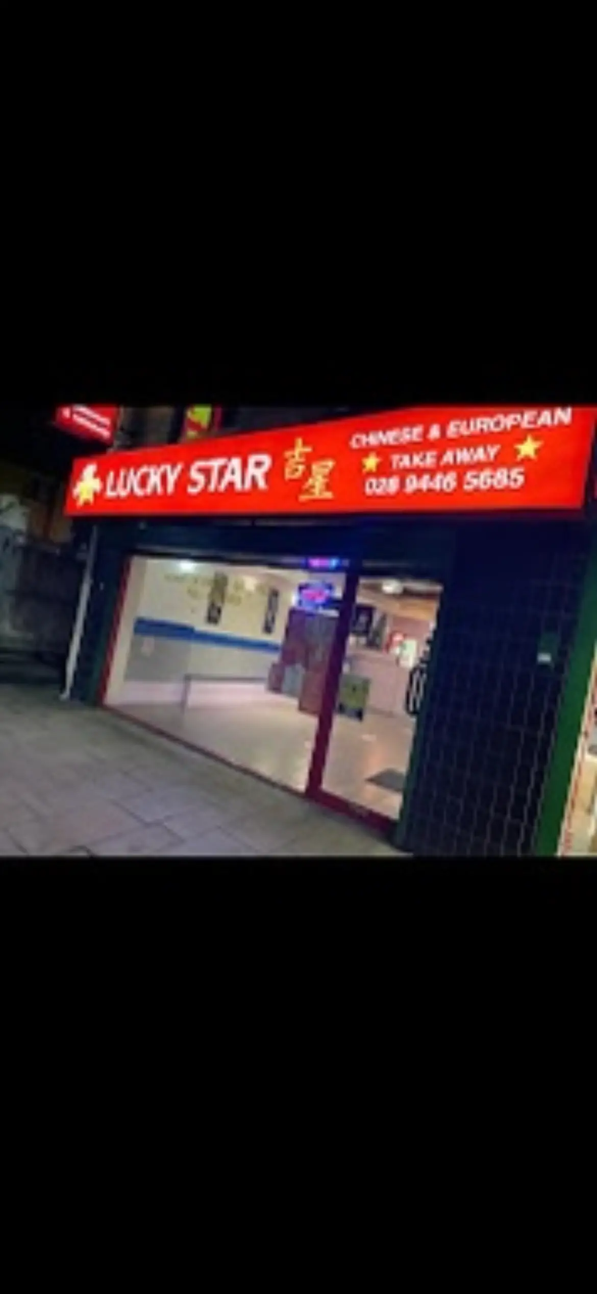 Lucky Star — Chinese restaurants in Antrim
