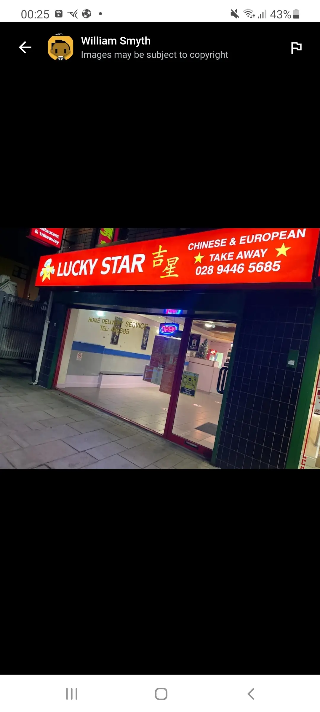 Lucky Star photo (photo 1 of 3)