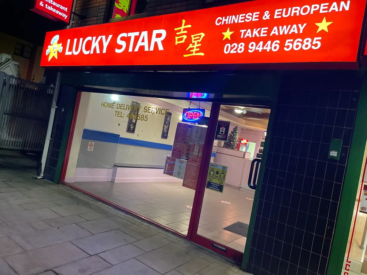 Lucky Star photo (photo 2 of 3)