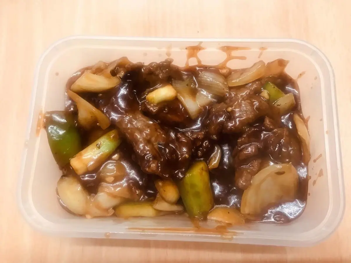 Yummy Chinese Takeaway photo (photo 2 of 3)