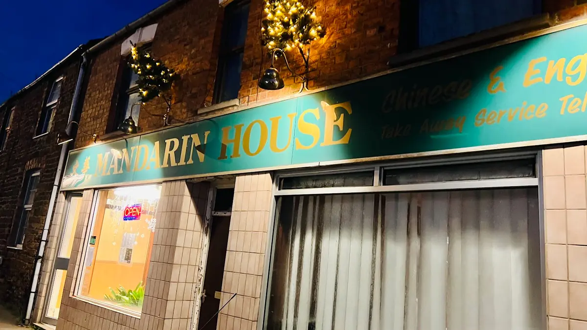Mandarin House photo (photo 1 of 3)