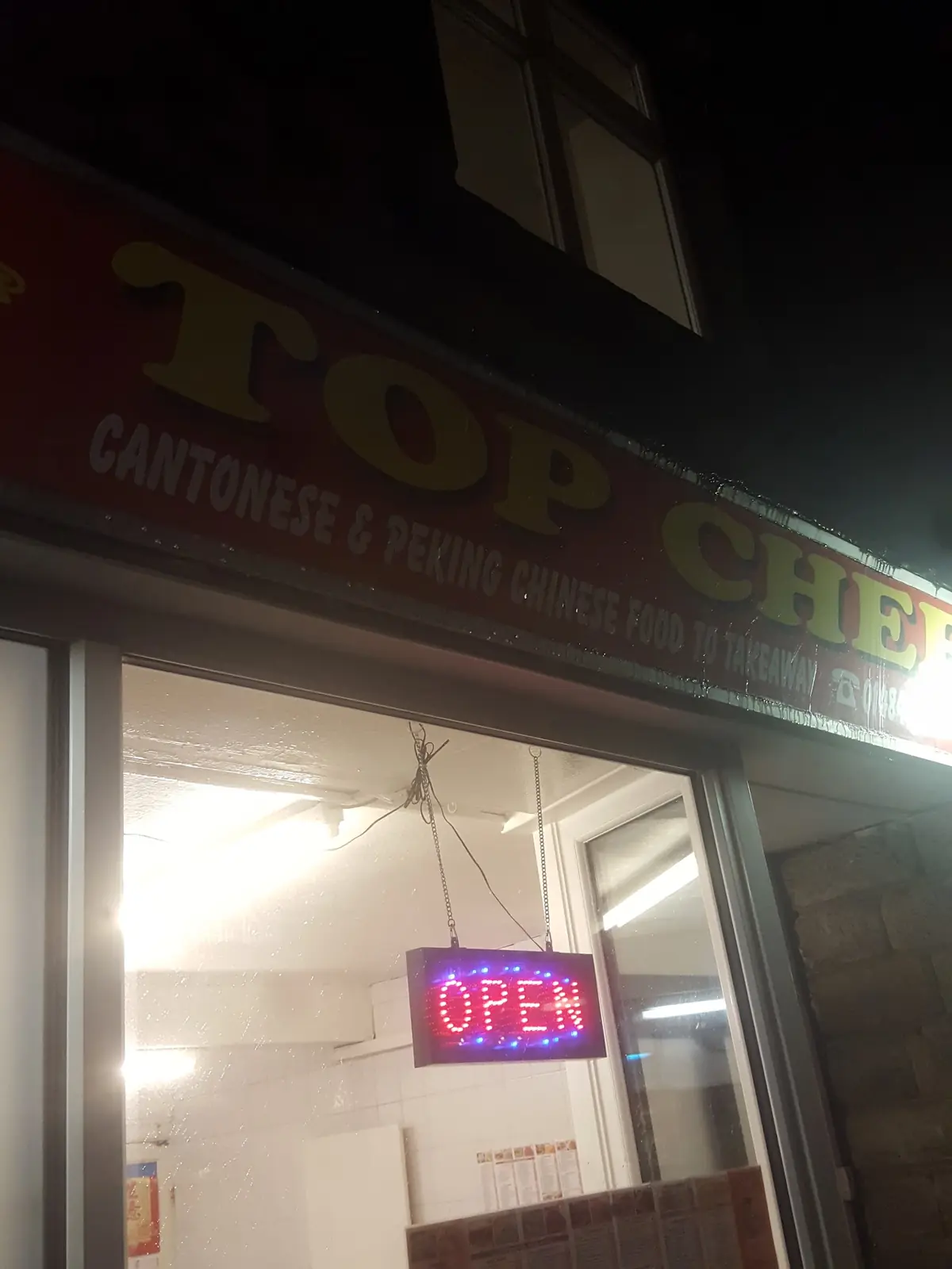 Top Chef Almondbury photo (photo 2 of 3)