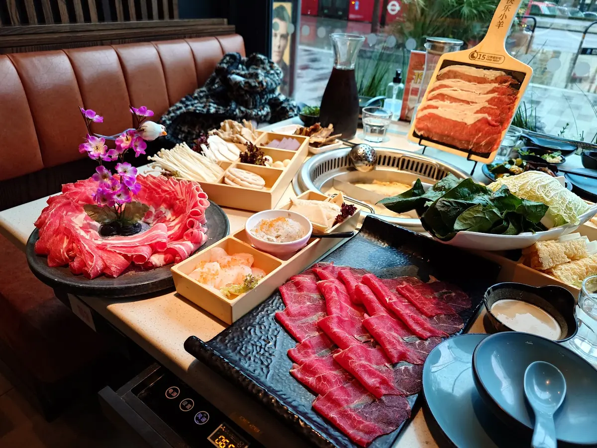 Happy Lamb Hot Pot photo (photo 3 of 3)