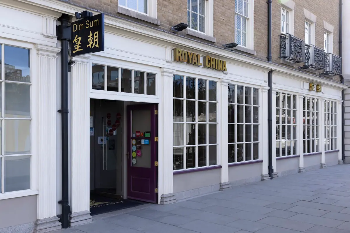 Royal China (Baker Street) — Chinese restaurants in London