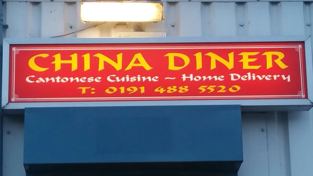 China Diner photo (photo 2 of 3)