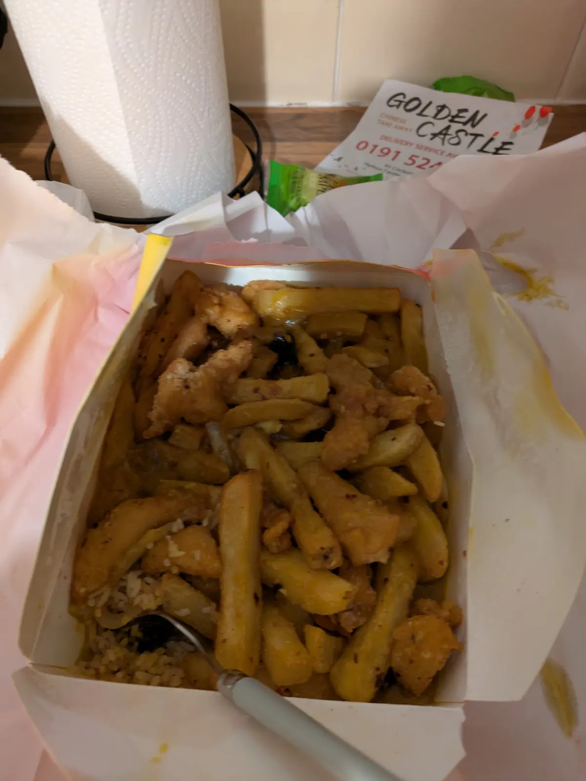 Golden Castle — Chinese restaurants in Sunderland