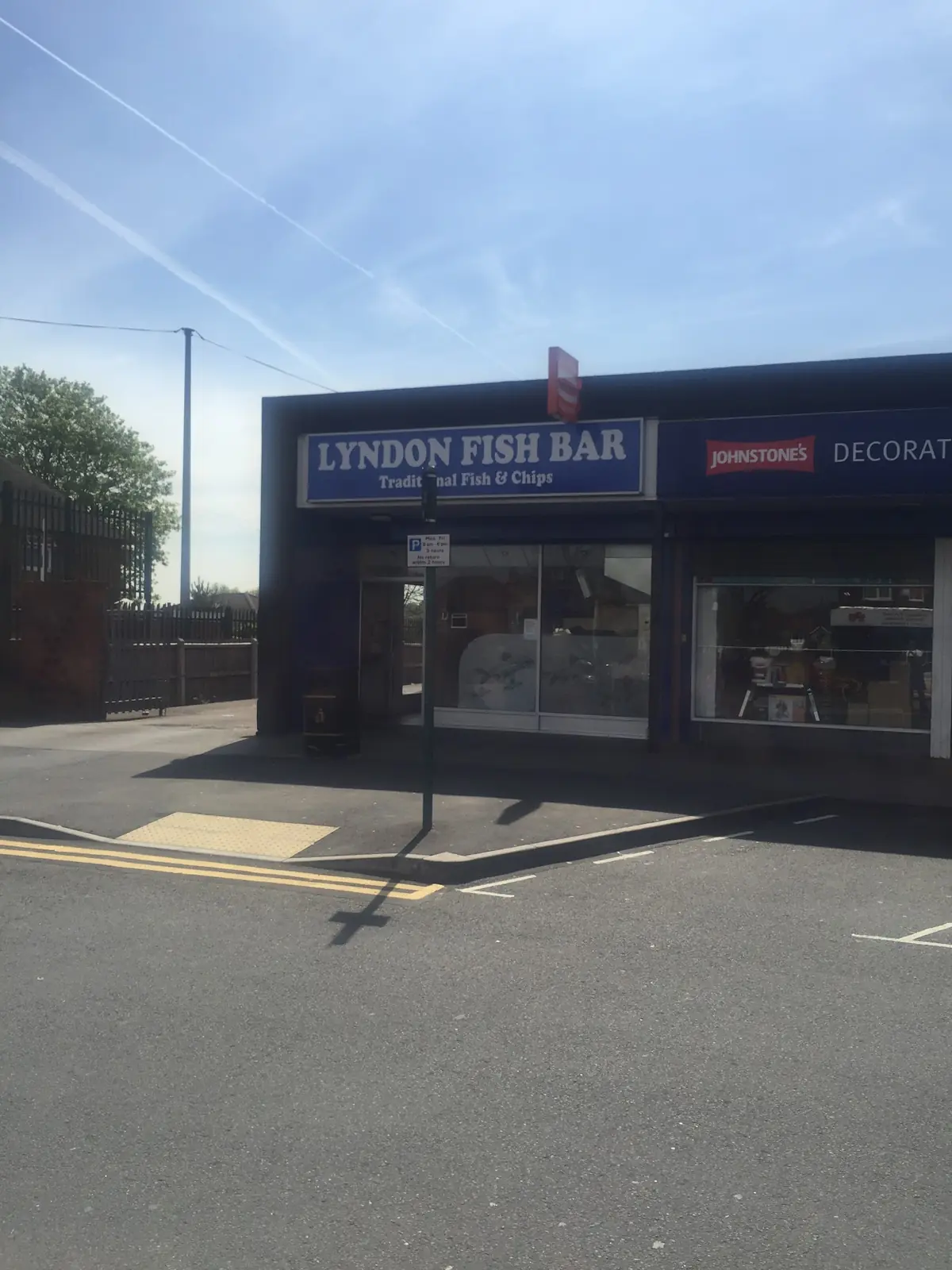 Lyndon Fish Bar photo (photo 1 of 3)