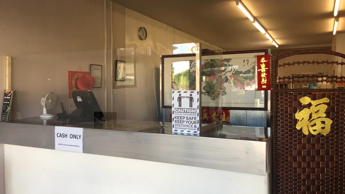 Star Wok