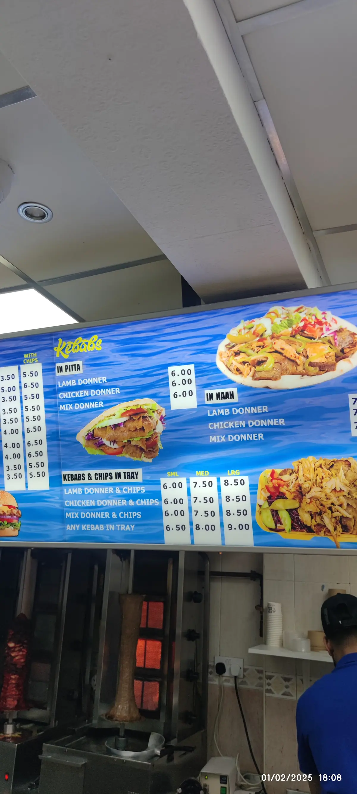 Regal fish bar photo (photo 3 of 3)