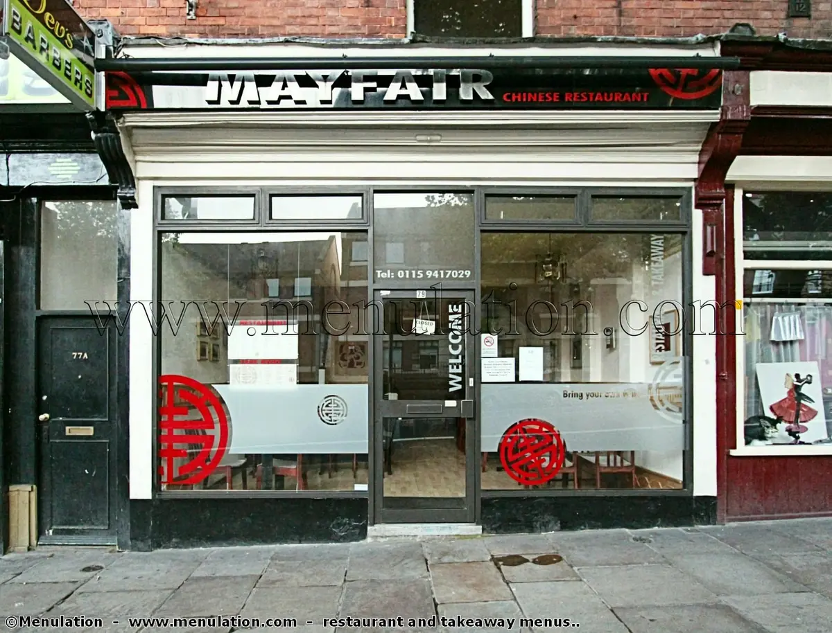 Mayfair — Chinese restaurants in Nottingham