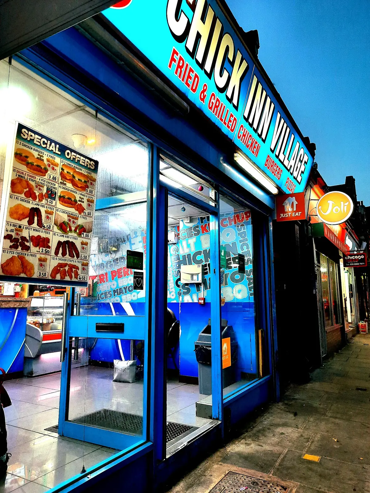 Chick Inn Village photo (photo 1 of 3)