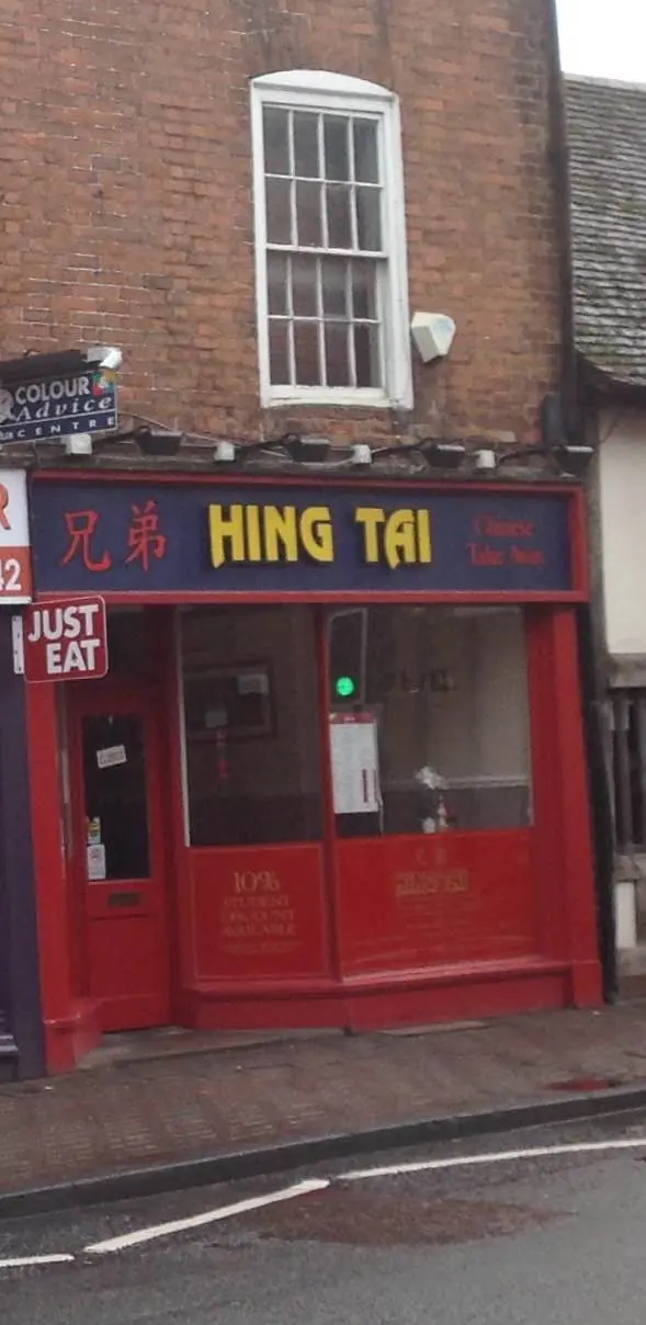 Hing Tai Chinese Takeaway — Restaurants in Worcester