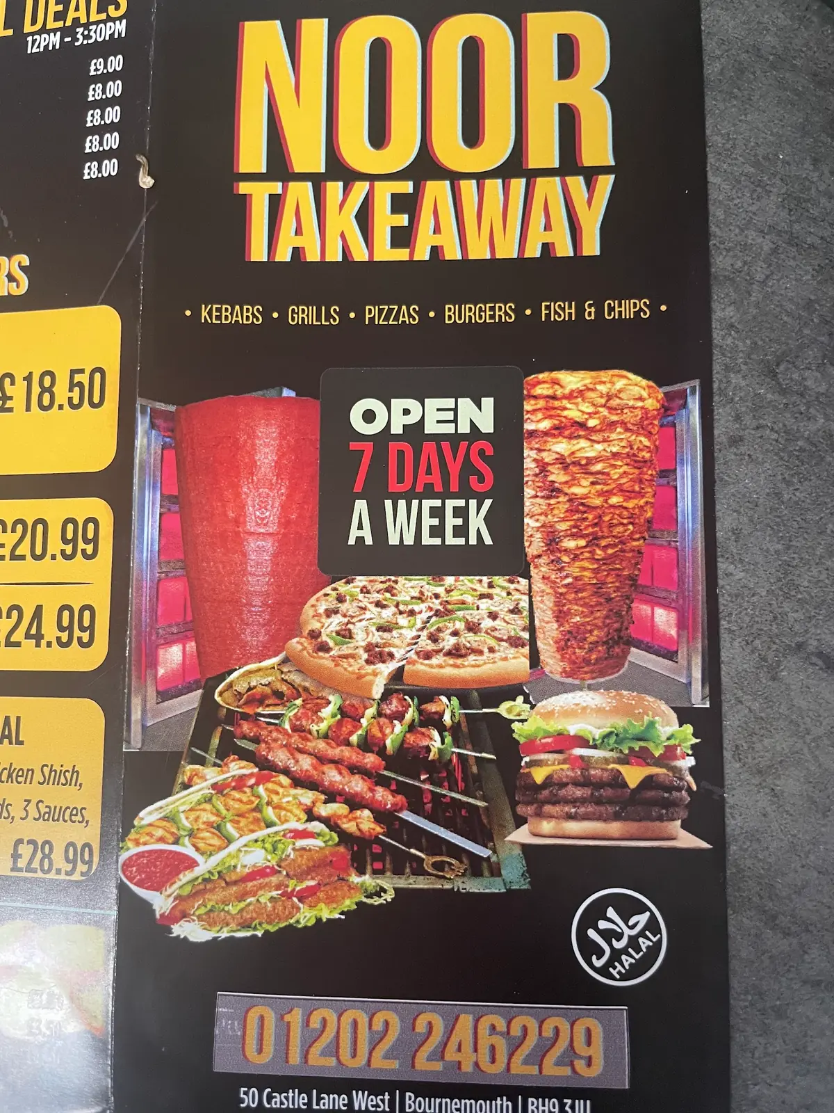 Noor takeaway photo (photo 2 of 3)