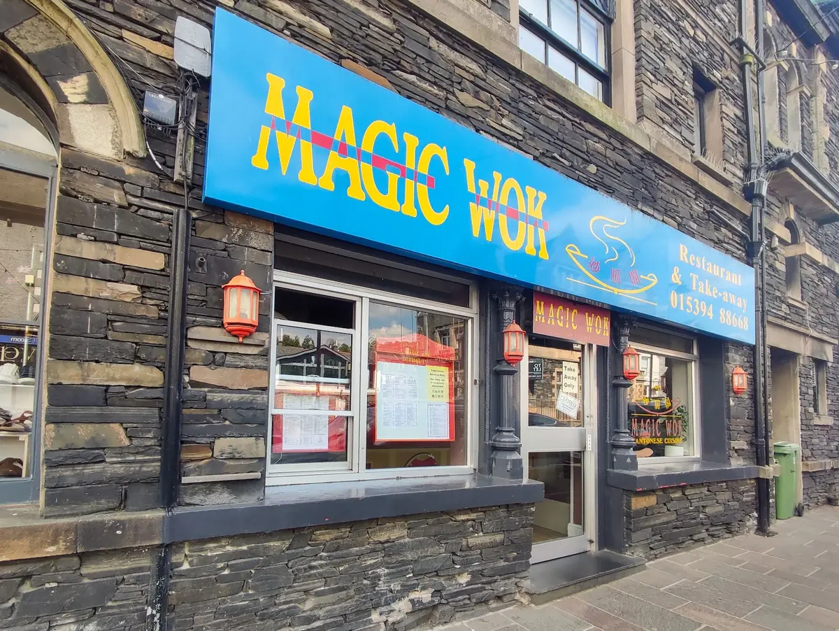 Magic Wok photo (photo 1 of 3)