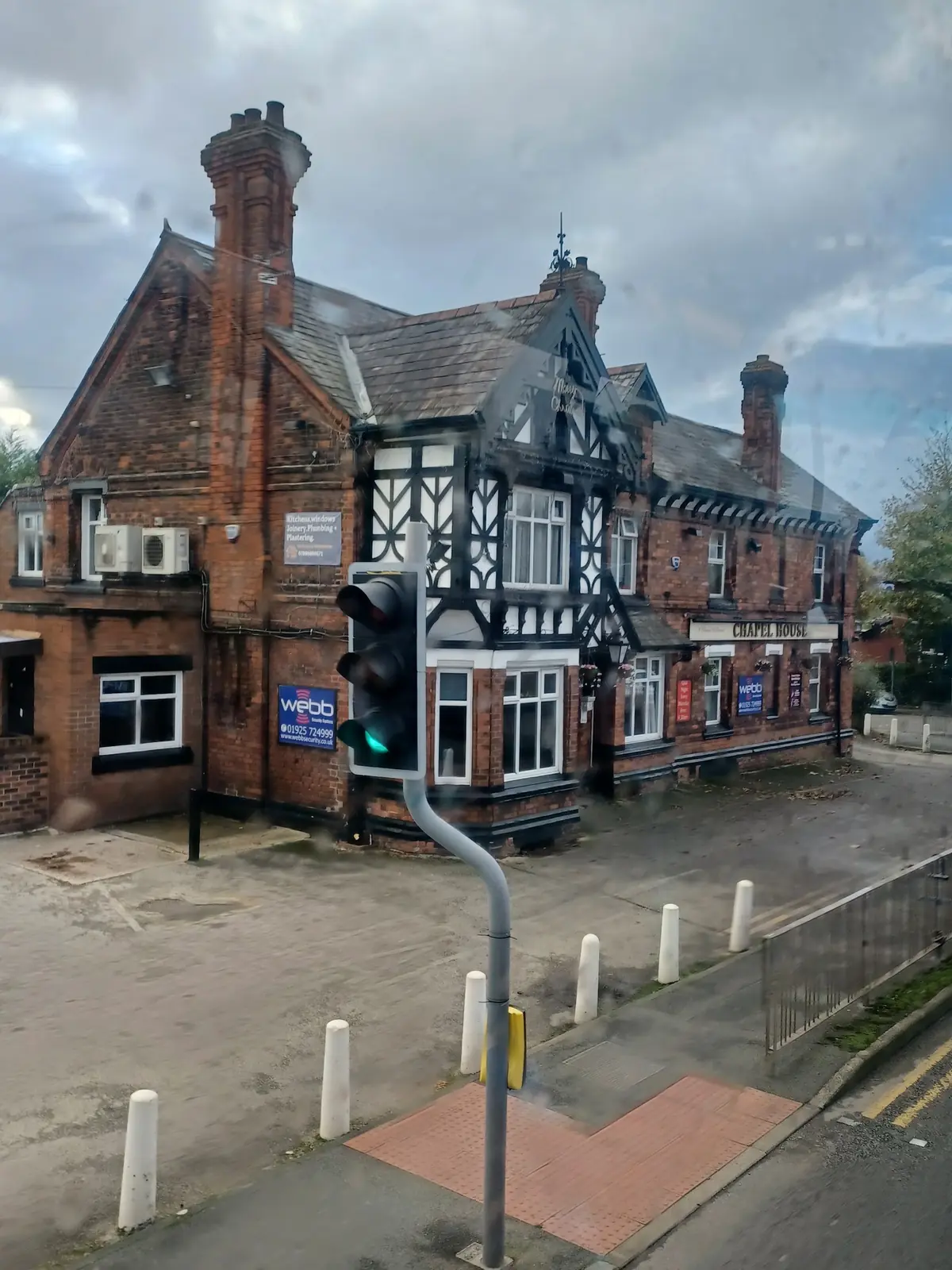 Chapel House photo (photo 1 of 3)