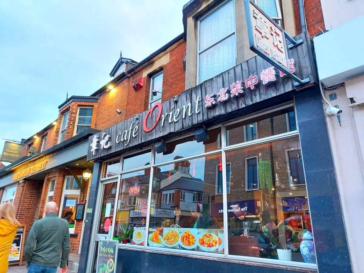 Café Orient — Chinese restaurants in Oxford
