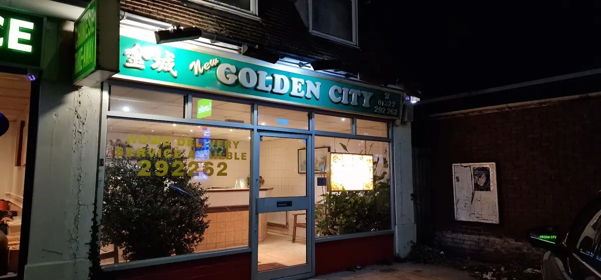 New Golden City photo (photo 3 of 3)