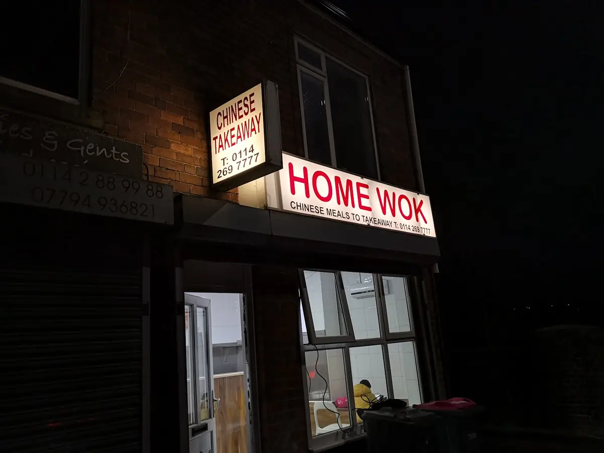 Home Wok