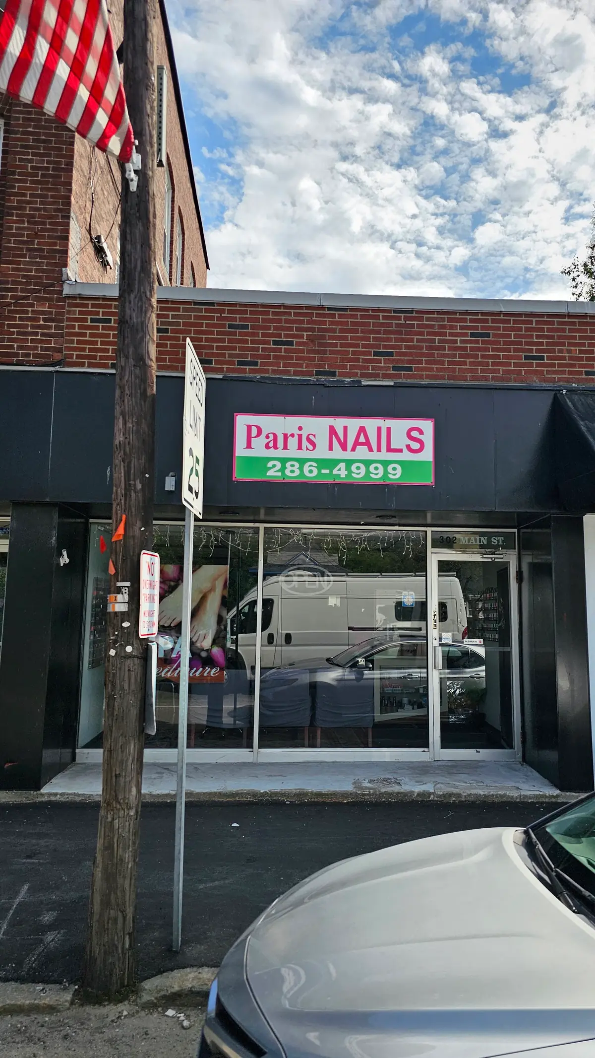 Paris Nails photo (photo 1 of 3)