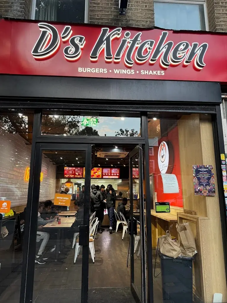 D's Kitchen