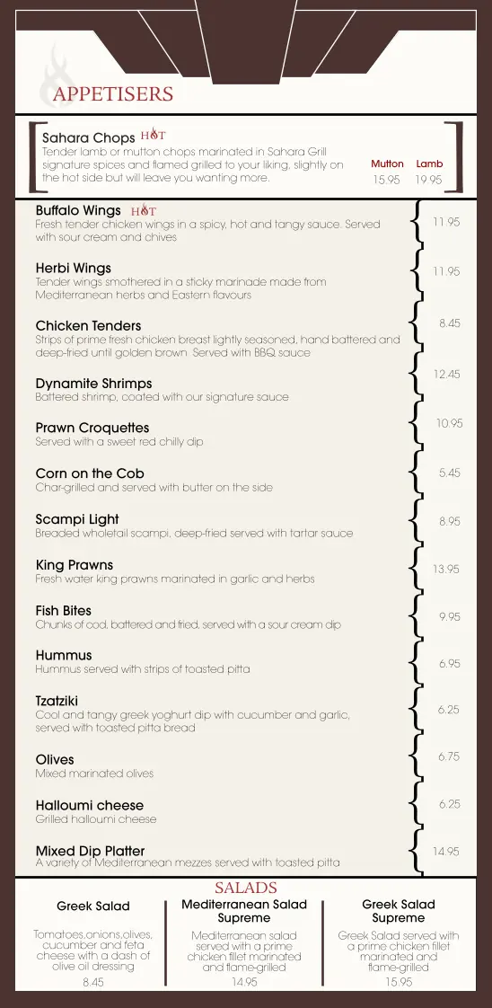 Sahara Grill photo (photo 1 of 3)