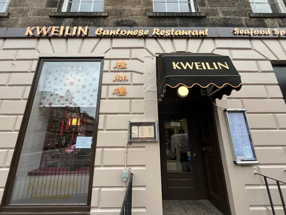 Kweilin photo (photo 3 of 3)