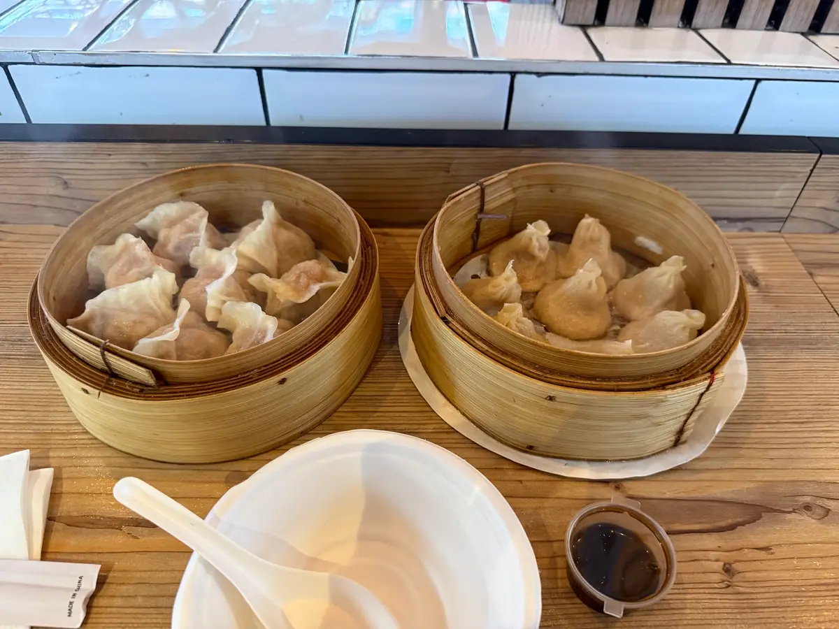 Tianjin Dumpling photo (photo 2 of 3)