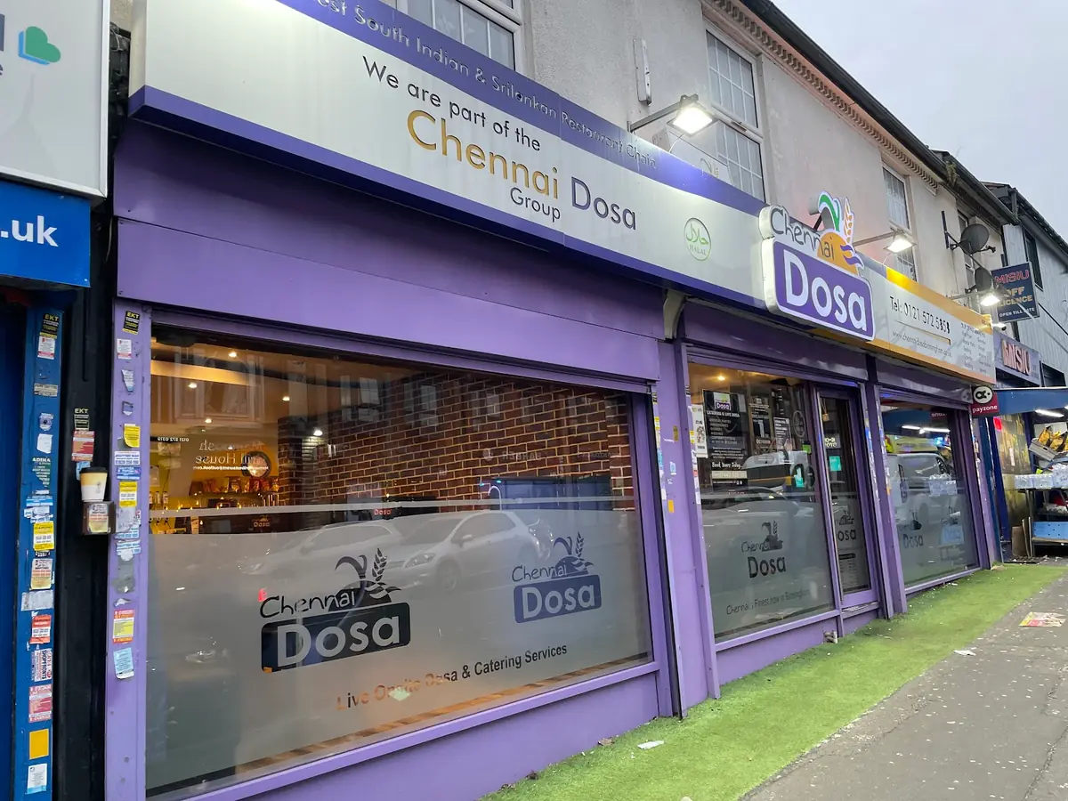 Chennai Dosa photo (photo 1 of 3)