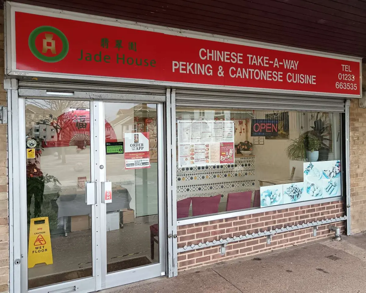 JADE HOUSE — Chinese Restaurants in Ashford